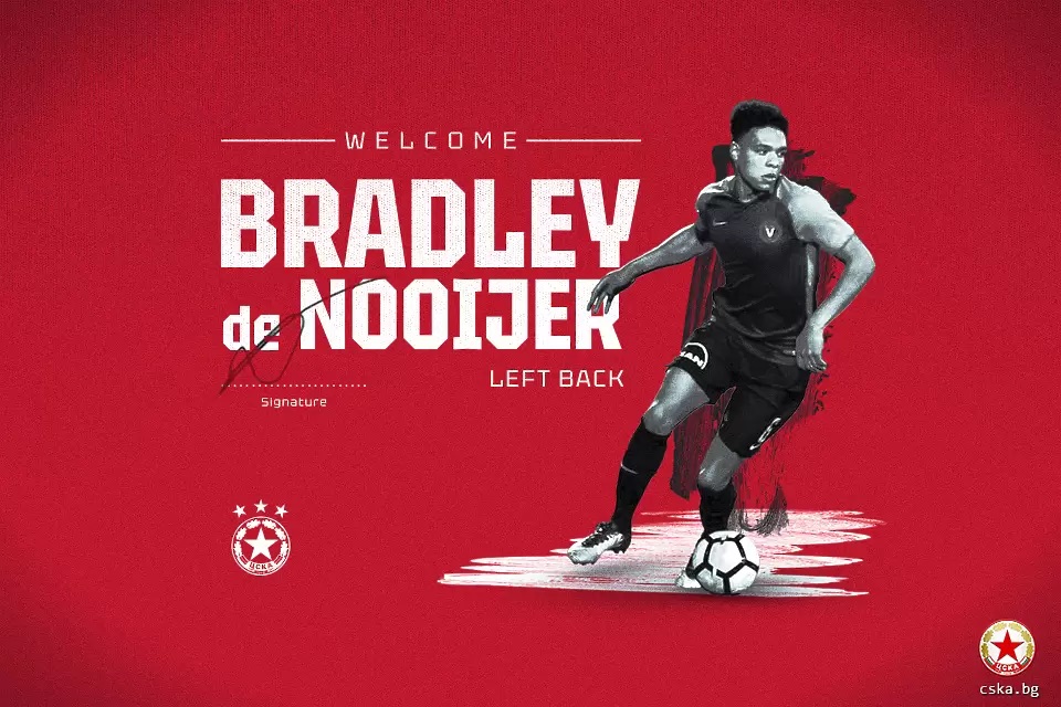 ЦСКА се сдоби с ново попълнение – нидерландски бранител