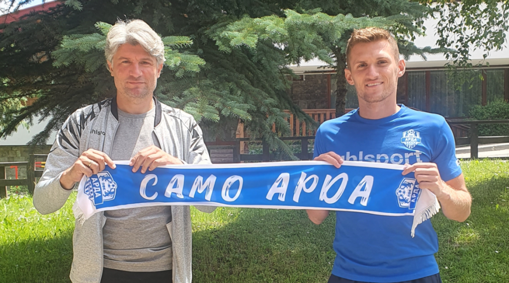 В Арда анонсираха привличането на вратар от Втора лига