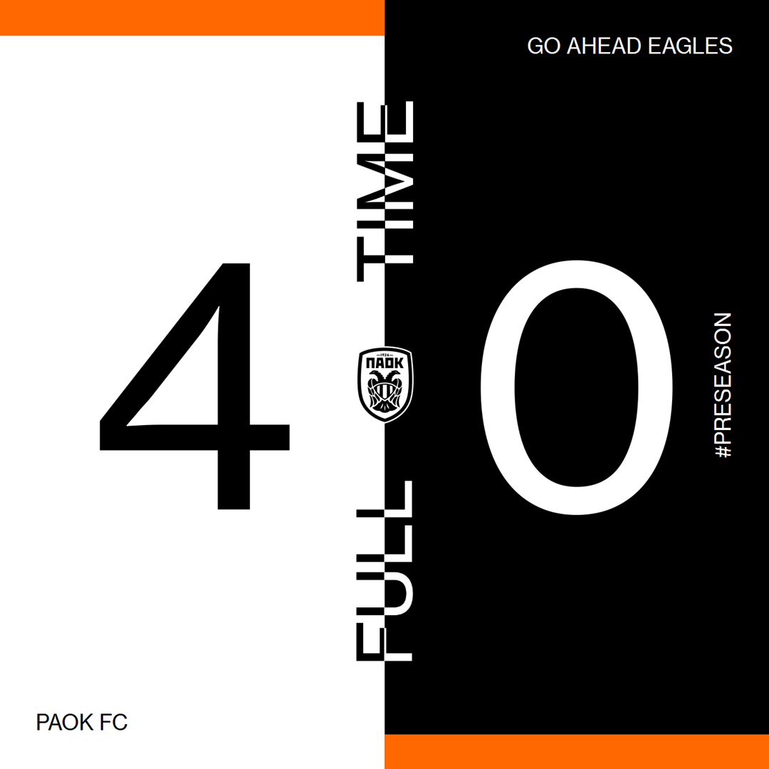 Съперникът на Левски в ЛК с гръмка победа в първата си контрола width=