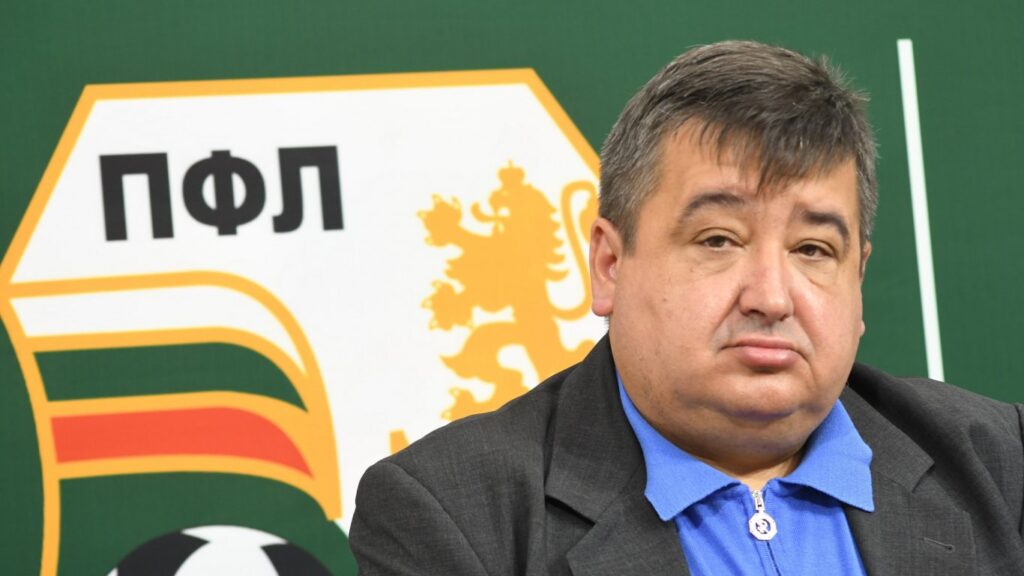 Караиванов: “Клубовете искат да усетят, че е Лигата е полезна”
