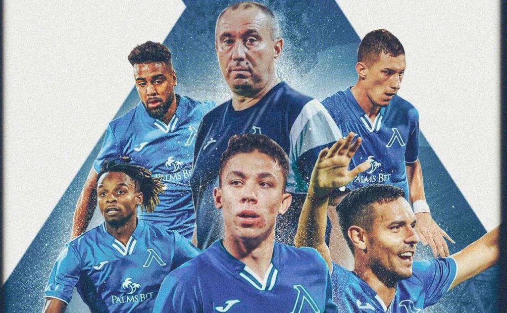 От Левски призоваха феновете за подкрепа днес