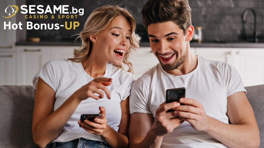 Sesame Hot Bonus-Up какво ни носи и как да го използваме