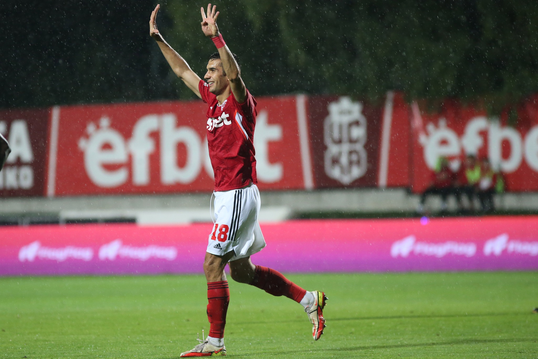 Чочев спечели „Златната обувка“ в efbet Лига width=