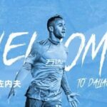 Боби Цонев отиде в Далиен Про и клубът му полетя