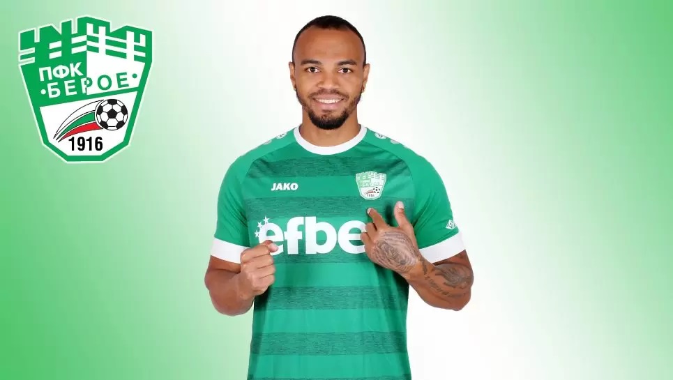 Берое обяви привличането на класен защитник