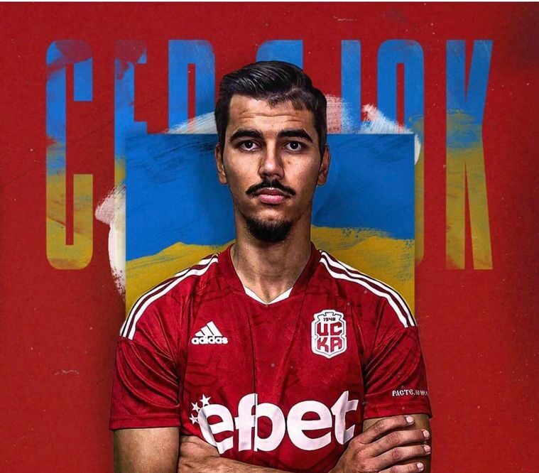 Стрелец на ЦСКА 1948 претърпя успешна операция