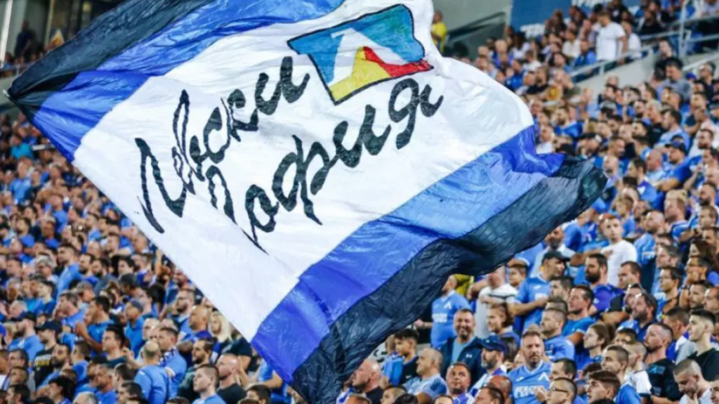 Левски с важна информация за феновете с карти за Сектор “А”