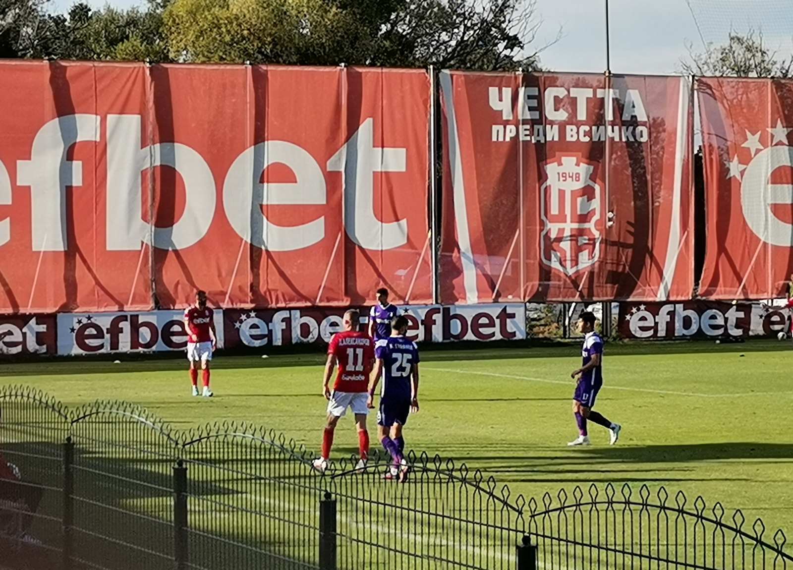 Етър се залепи за Спартак (Плевен) на върха във Втора лига width=