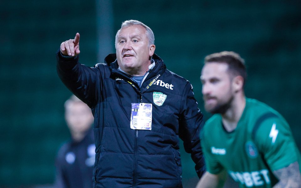 Киров: “Стара Загора заслужава по-качествени състезатели”