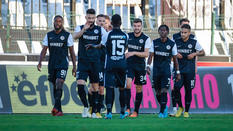 Локомотив Пловдив излезе във ваканция