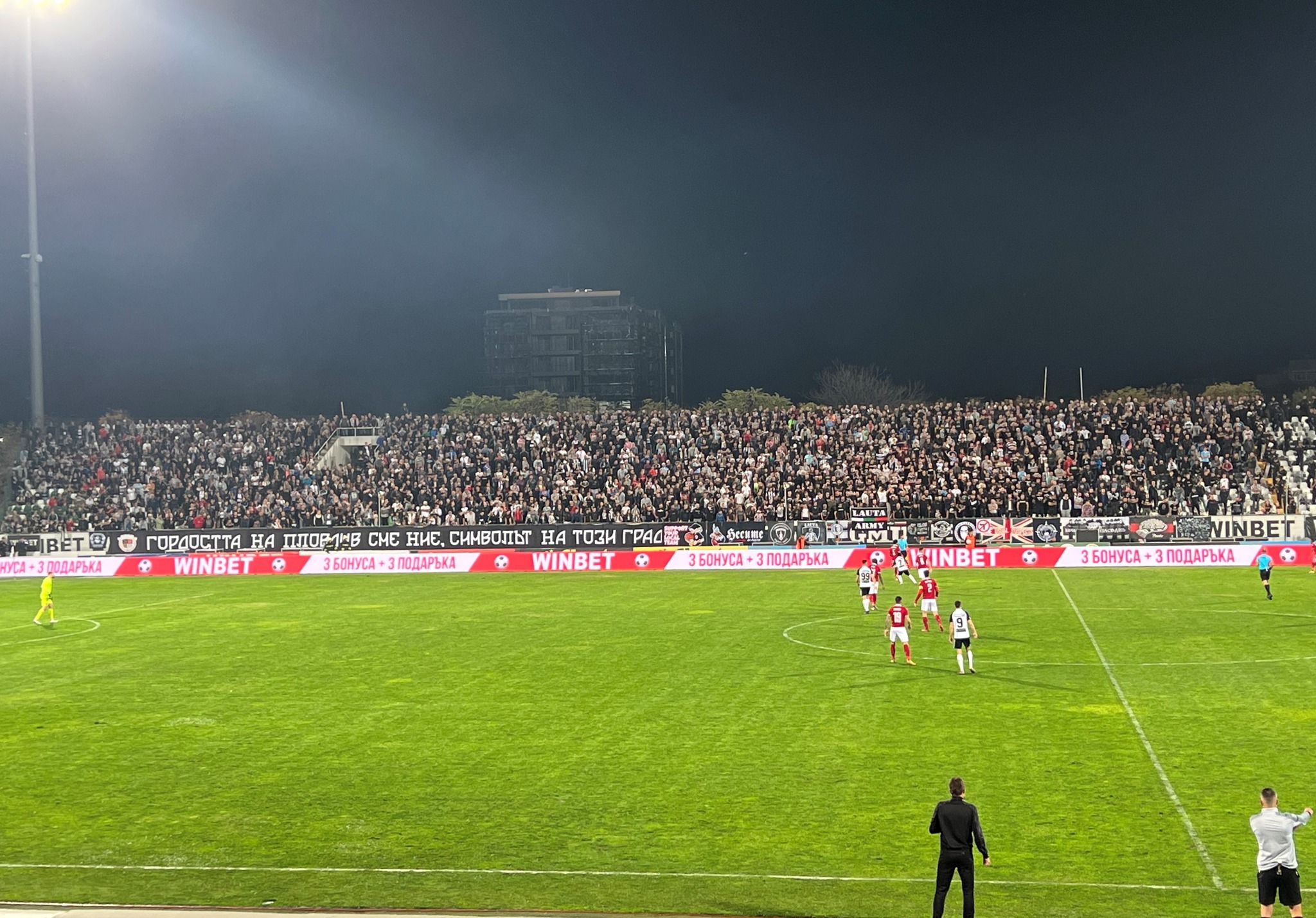 От Локо Пд: Продължаваме напред към успеха! width=