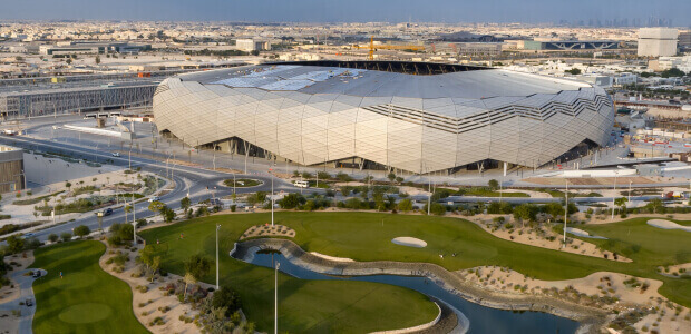 Стадион Едюкейшън Сити