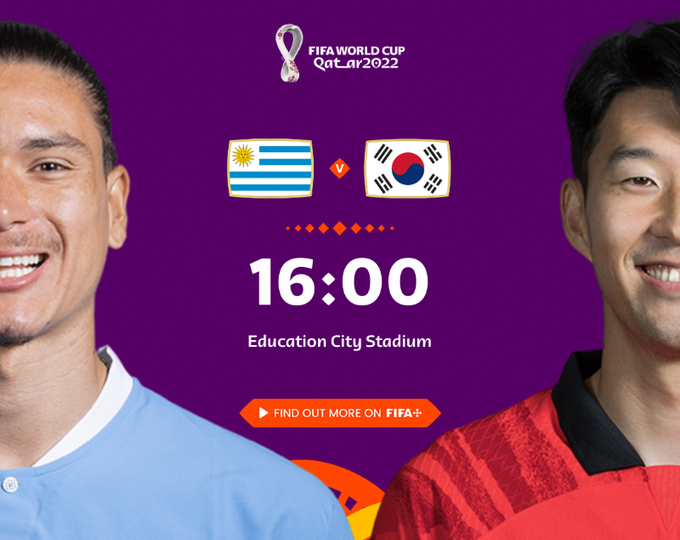 Уругвай – Южна Корея (стартови състави)