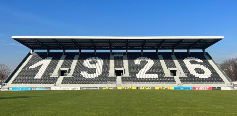 Локо Пловдив се оплака от програмата