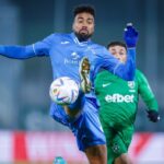 Двама играчи от efbet Лига класираха Гамбия за КАН