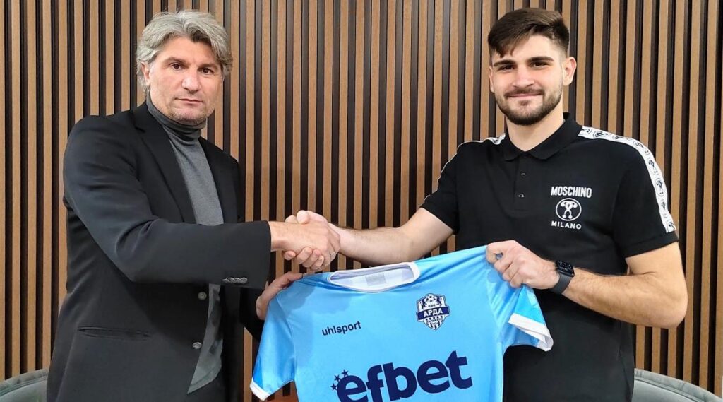 Арда обяви привличането на Боруков