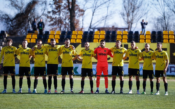 Миньор Перник е с нов собственик и се цели в елита