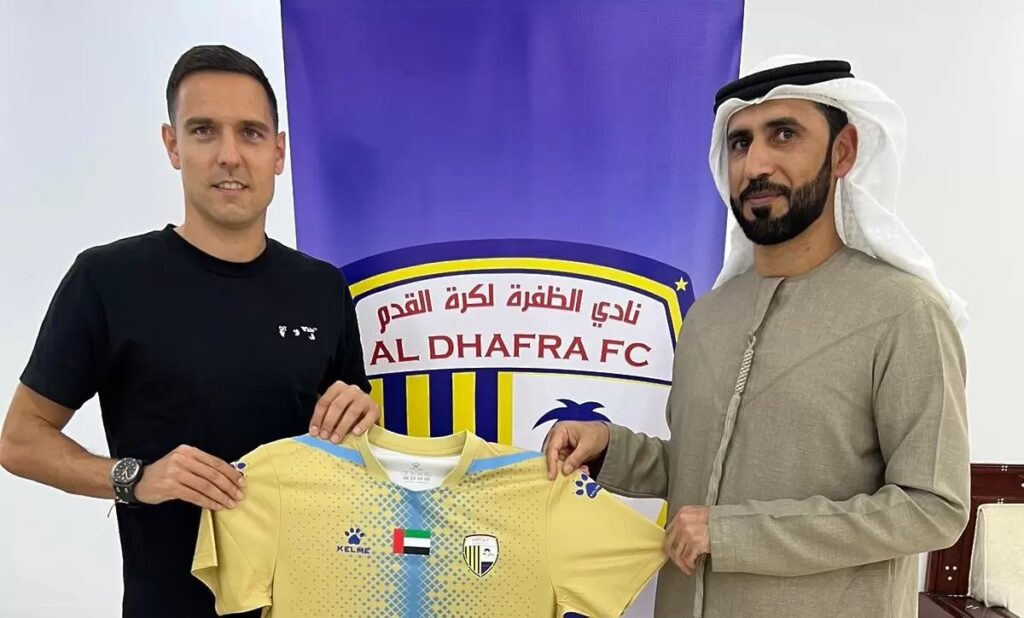 Отборът на Георги Миланов загуби