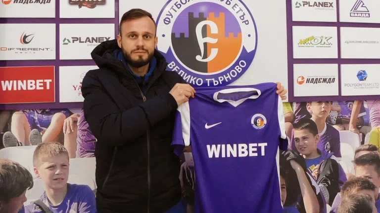 Етър привлече бивш халф на Локо Пловдив и талантлив вратар