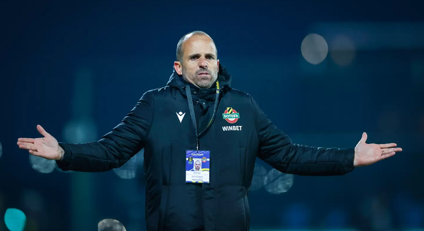 Ботев обяви официално раздялата с Бруно Балтазар width=