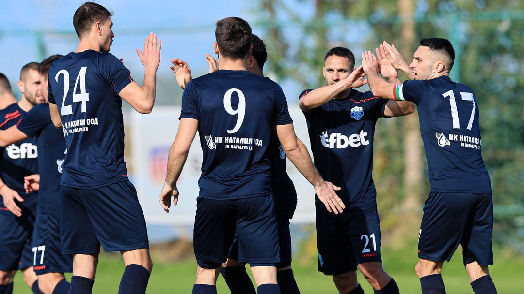 Арда загуби последната си контрола в Турция width=