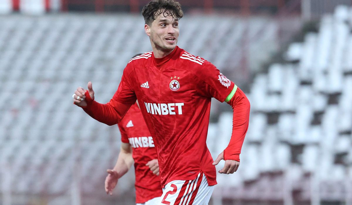 Септември с официална позиция за постъпката на капитана на ЦСКА width=