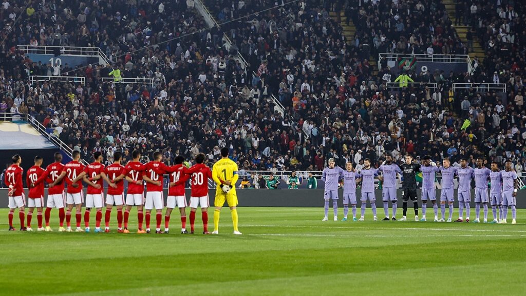 Реал Мадрид се класира на финал на Световното клубно първенство