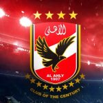 Ал Ахли триумфира със Суперкупата на Египет