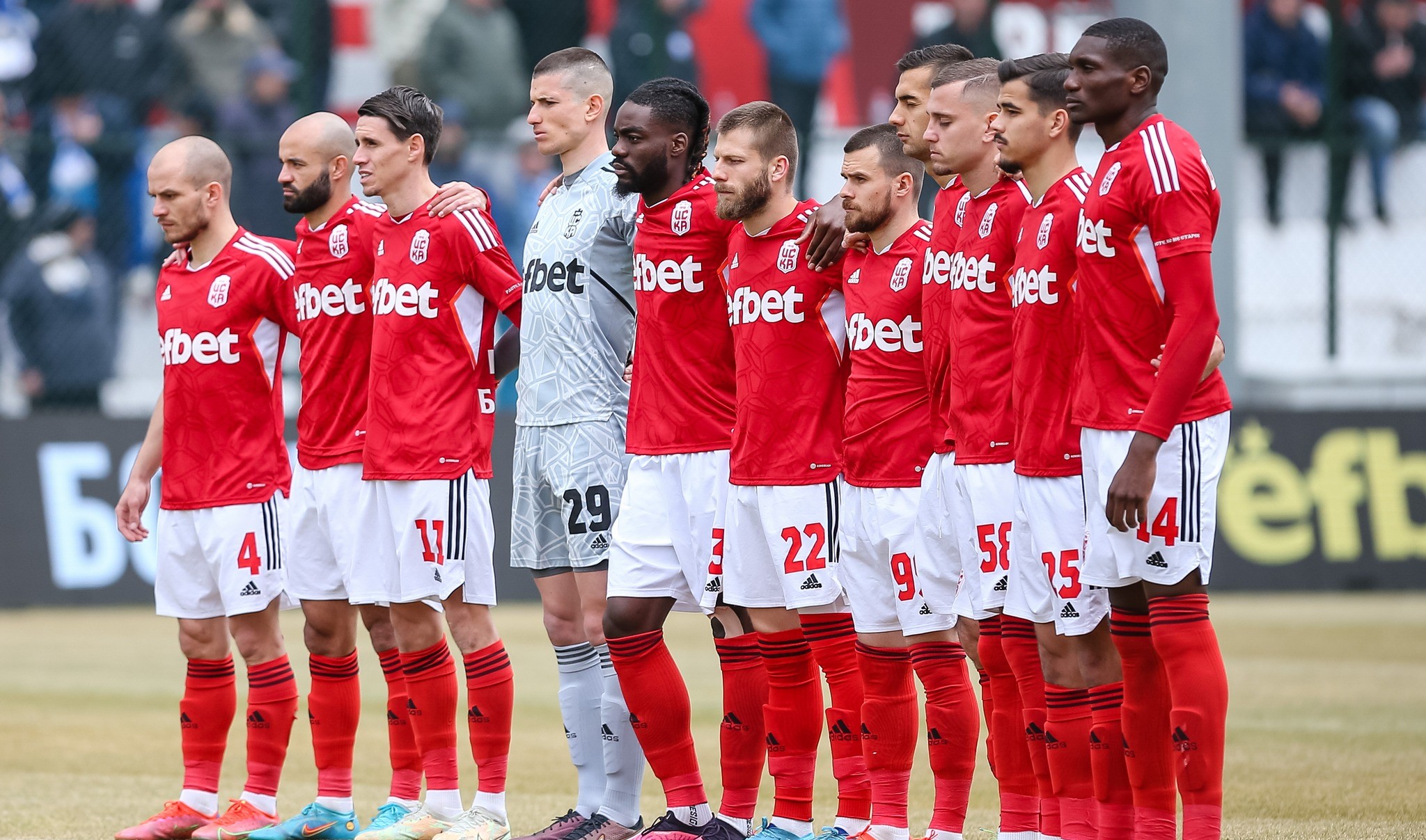 ЦСКА 1948 се присъедини към Европейската асоциация на клубовете width=