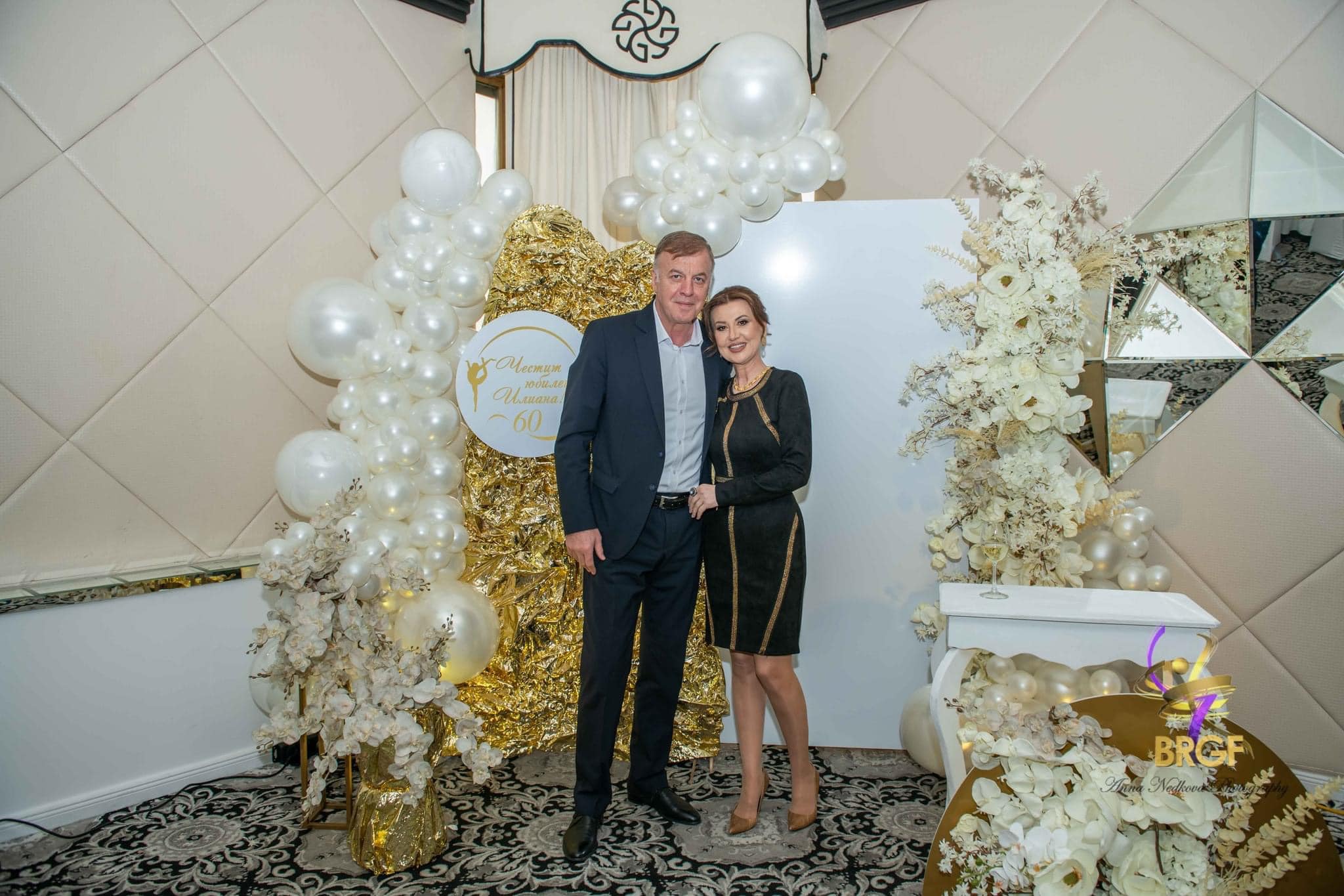 Ето какво от Левски подариха на Илиана Раева (СНИМКА) width=