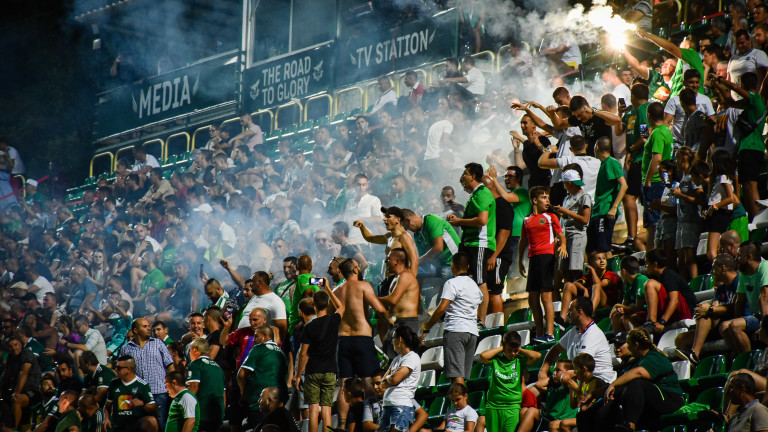 Легендарно име се завърна в Пирин