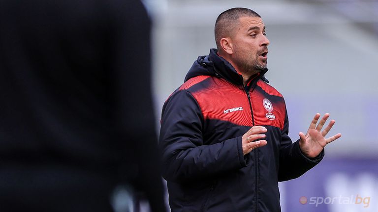 Старши треньорът на Саяна (Хасково) вярва в победата над Локо (ГО)
