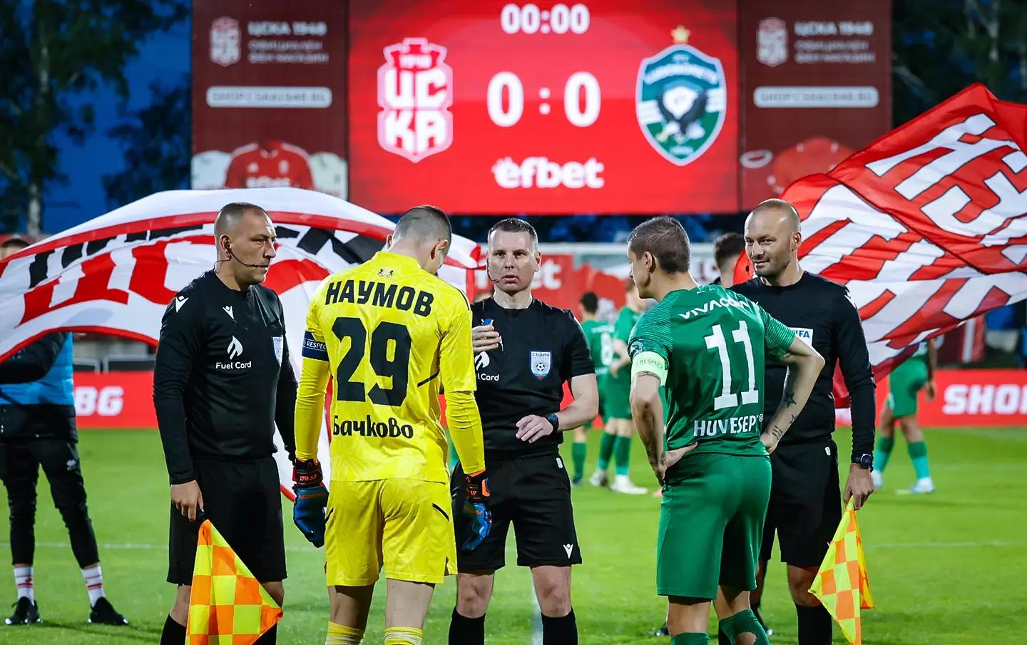 Срещата между ЦСКА 1948 и Лудогорец бе отложена