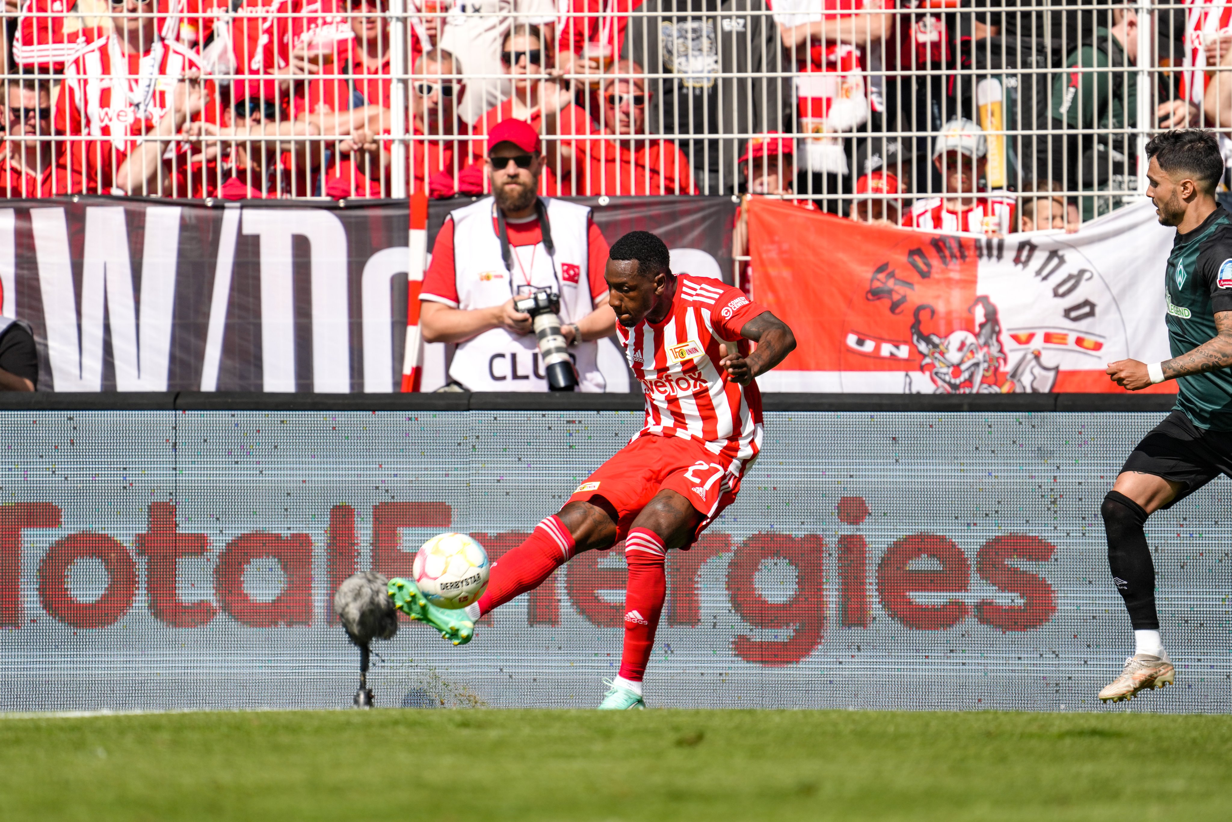 Не е сигурно, че Унион ще домакинства в ШЛ на “Старото лесничейство”