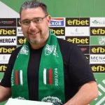 Собственикът на Берое призова феновете за подкрепа