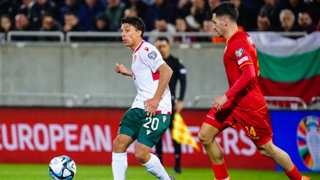 България изпусна победата срещу Сърбия в 96-ата минута width=