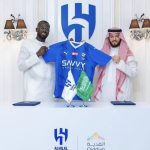 Официално: Ал Хилал се сдоби със звезден защитник от Челси