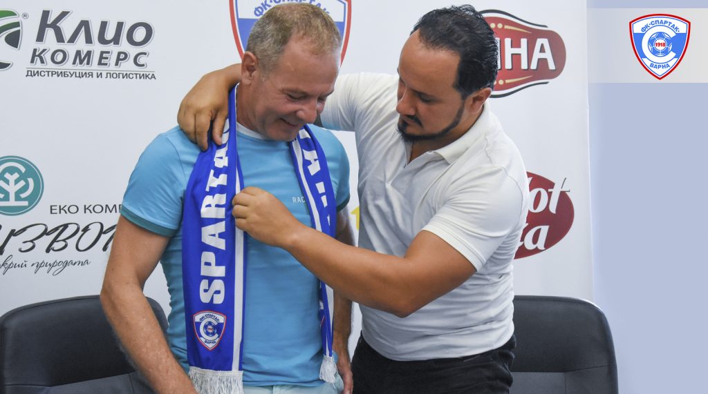 Президентът на Спартак Вн: Цел номер 1 е клубът да се завърне в елита