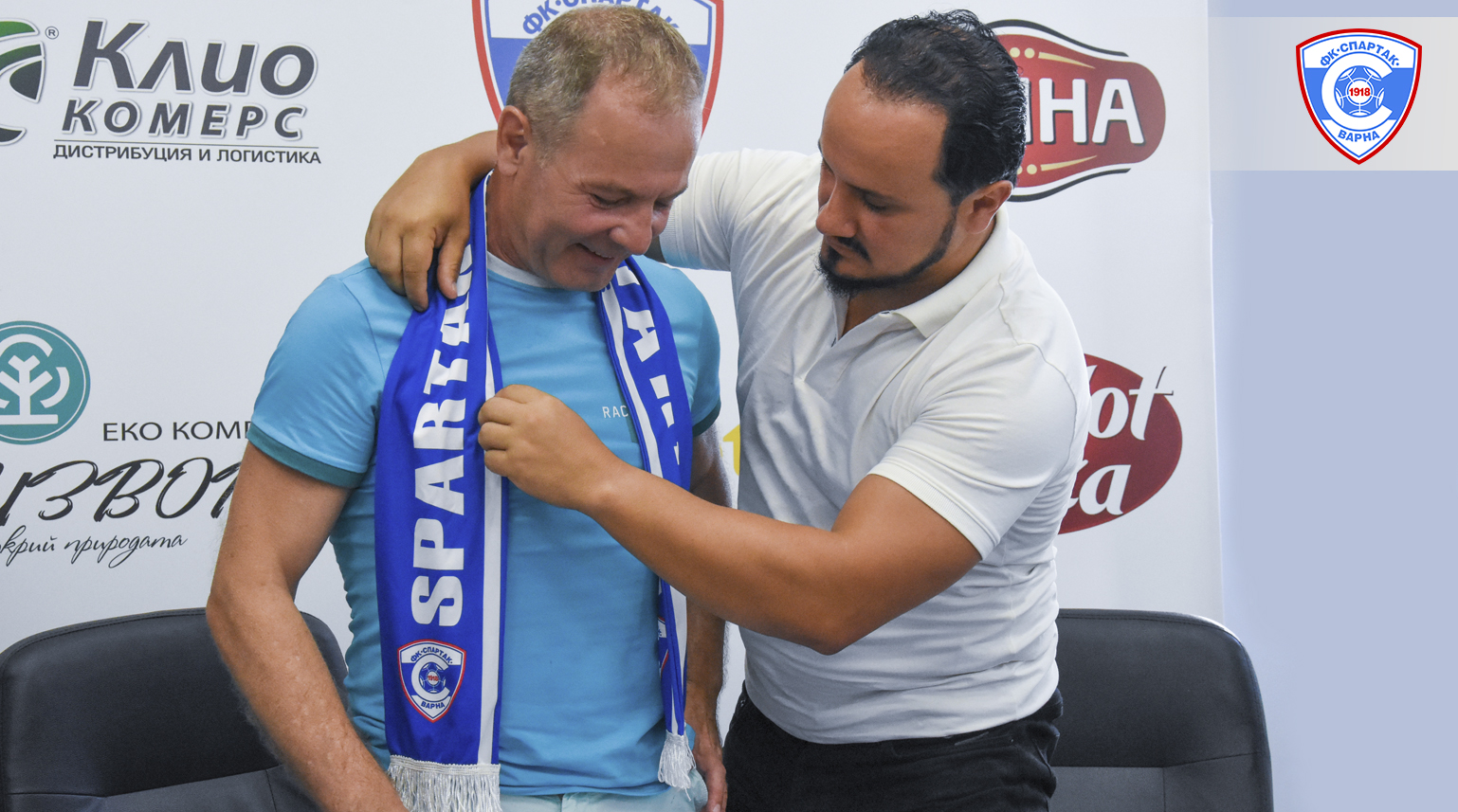 Президентът на Спартак Вн: Цел номер 1 е клубът да се завърне в елита width=