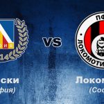 Левски и Локо София обявиха стартовите състави преди столичното дерби