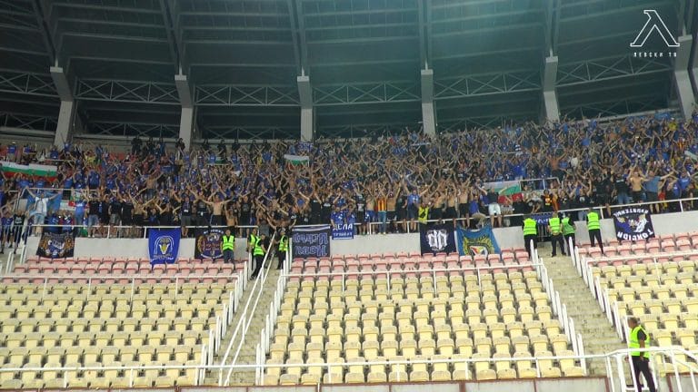 ПФК Левски подкрепи своите запалянковци