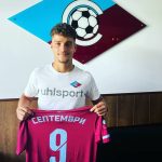 Септември възнагради юноша с договор