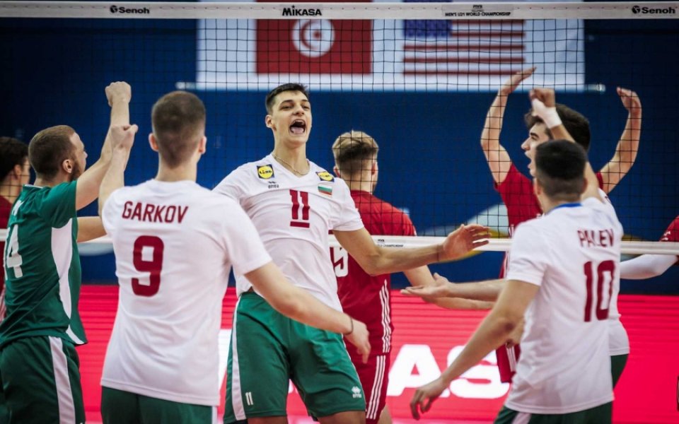 България отпадна от Световното по волейбол за младежи от Италия