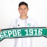 Официално: Берое увеличи латино колонията с парагвайски защитник