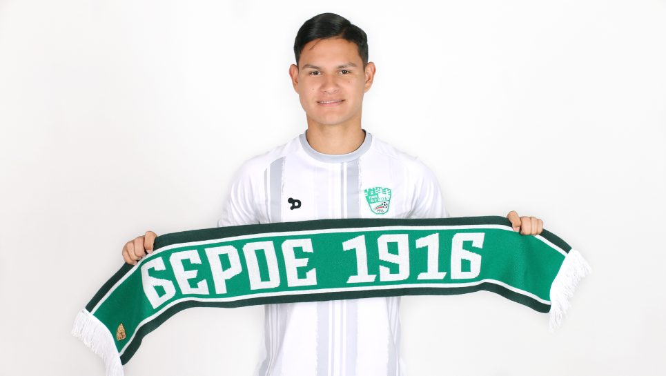 Официално: Берое увеличи латино колонията с парагвайски защитник