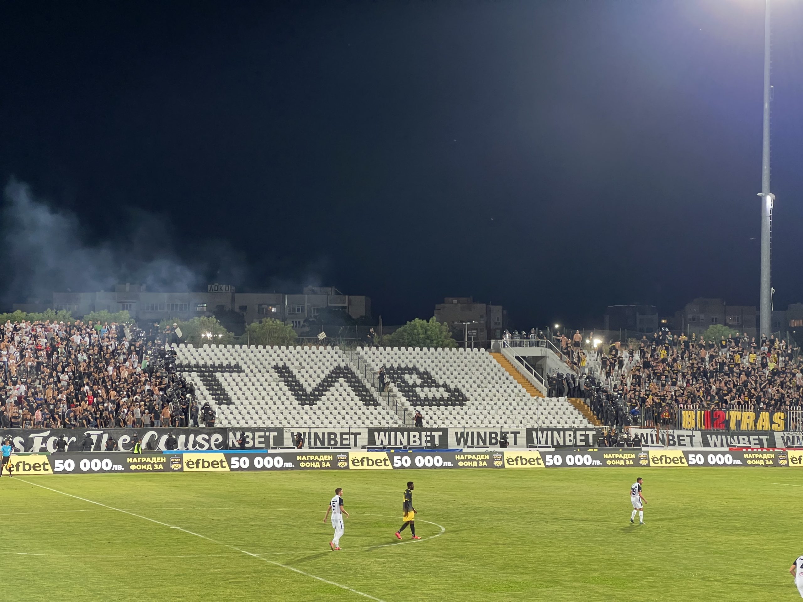 Официално: Без гостуващи фенове в дербитата на Пловдив в efbet Лига width=