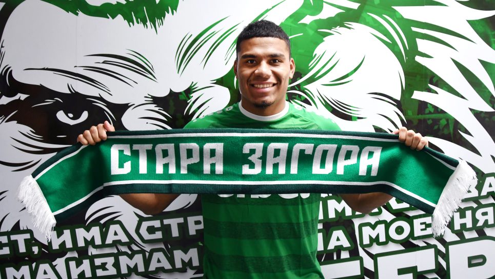 Нов ден – ново попълнение в Берое