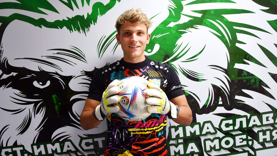 Берое няма спирка – представи осми нов