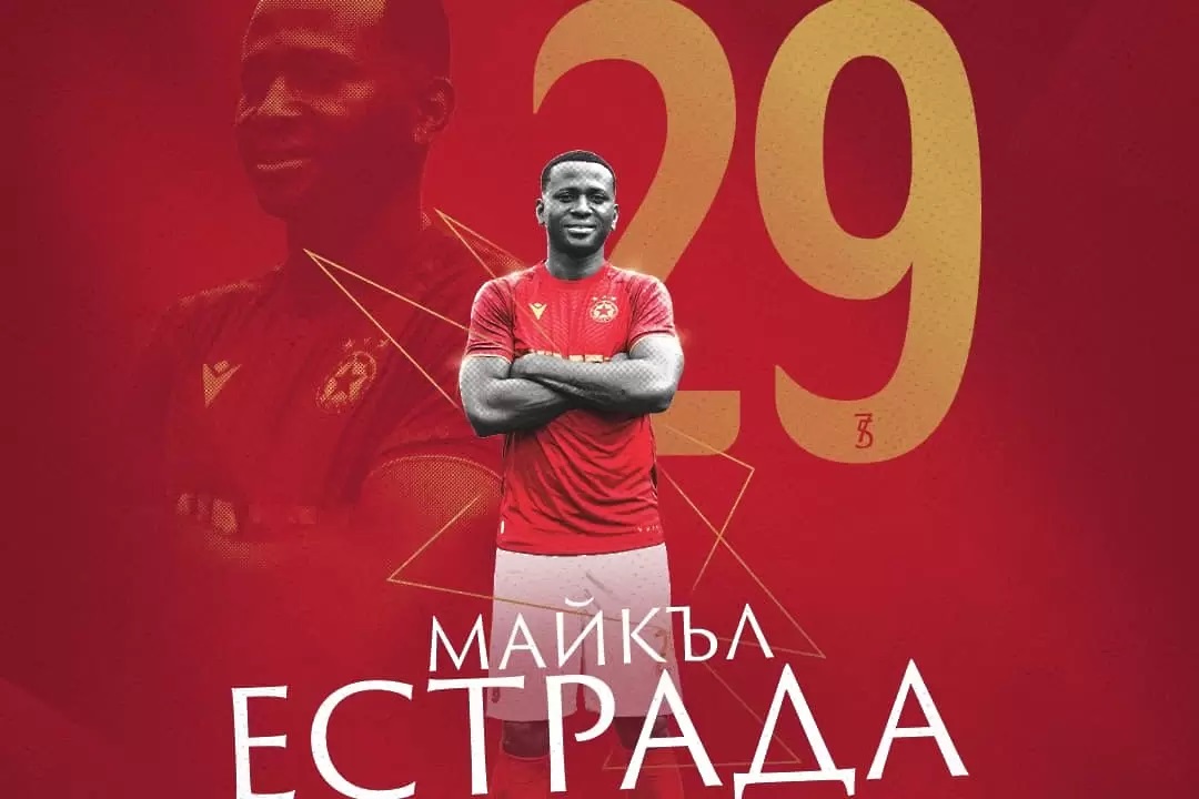 ЦСКА представи новия си нападател от Еквадор width=
