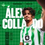 Реал Бетис привлече талант на Барселона